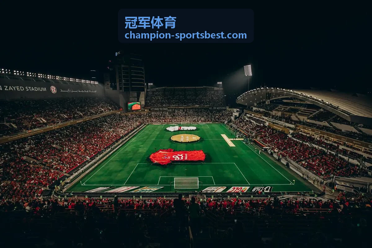 冠军体育-专业训练场馆场景